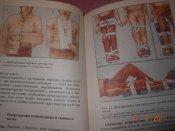 DSCN6433.JPG