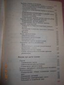 DSCN6439.JPG