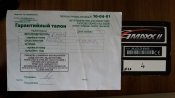 20171015_111822.jpg