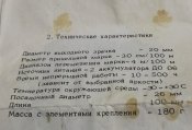 DSCF1481.JPG