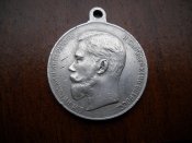 За сердие 006.jpg