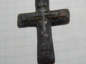 DSCN2637.JPG