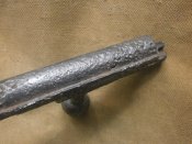 Стебель Мосина