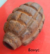 ммг корпусов Ф-1 (3шт+запчасти)..+бонус