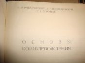 DSC03748.JPG