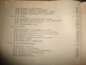 DSC03755.JPG