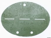 7092979.jpg