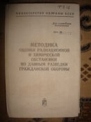DSC03757.JPG