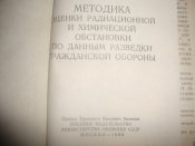 DSC03758.JPG
