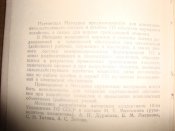 DSC03759.JPG
