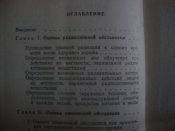 DSC03760.JPG