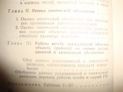 DSC03761.JPG