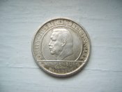 IMG01553.JPG
