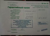 P71018-134419(1).jpg