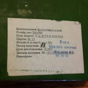 2017-10-19 11.31.05.jpg