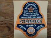 IMG_20171018_231357.jpg