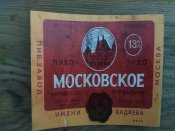 IMG_20171018_231332.jpg