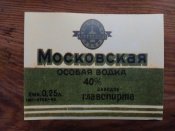 IMG_20171018_231009.jpg