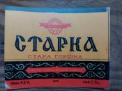 IMG_20171018_231057.jpg