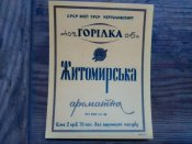 IMG_20171018_231127.jpg