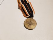 Медаль креста военных заслуг