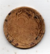 5_1926_r.jpg