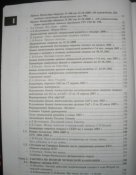P1010009.jpg