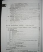 P1010011.jpg