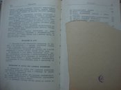 DSC03913.JPG
