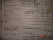 DSC02343.JPG