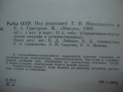 DSC03970.JPG