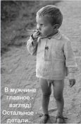 Снимок.JPG
