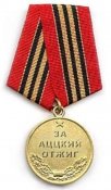 zaacckijotzhig.1329151677.jpg