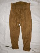 Штаны ватные, стёганые, двойная диагональ на рекон р.3