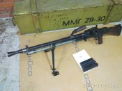 Ммг ZB 30