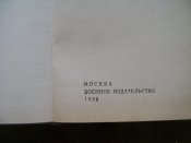 DSC09345.JPG