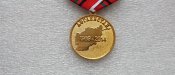 20 Лет вывода  войск с Афганистана