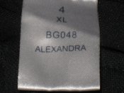 Лот №А2342 Синтетическая кофта ВС Британии р.L (синяя)
