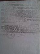 IMG_20120219_120501.jpg