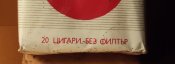 DSCF0652.JPG