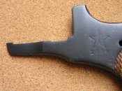 Боковая крышка ммг НАГАН 1939 г., Тула