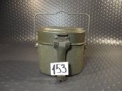 Котелок армии (Германии или Австрии) лот (153)