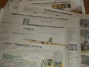 DSCF2007.jpg