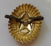 Кокарда офицерская СССР