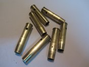 ММГ патронов Наган