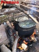 Котелок армии (Германии или Австрии) лот (155)