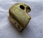 навершие рукояти шашки обр.1881г "Г"