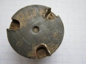 капсульная трубка