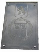 Изображение 358.jpg