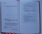 IMG_3696.JPG